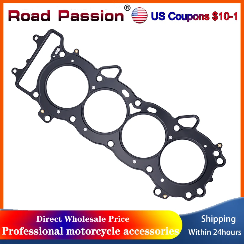 Motorcycle Engine C… - image