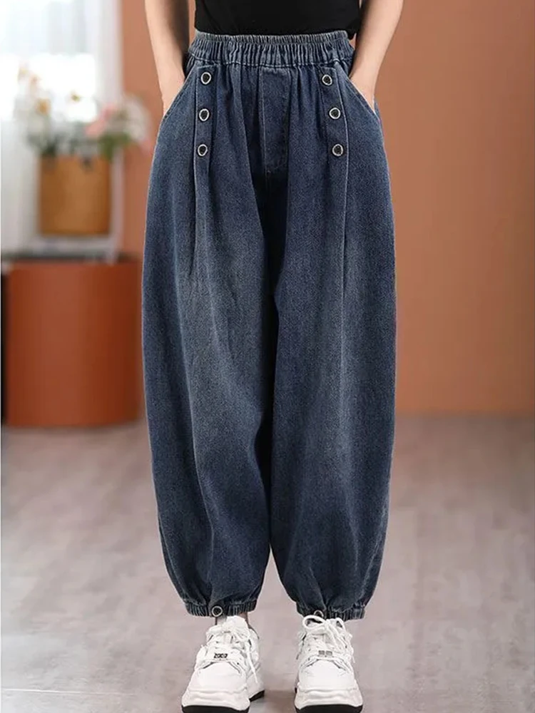 

Ankle Length Baggy Harem Jeans Elastic High Waist Loose Vintage Casual New Denim Pants Korean Fashion Streetwear Women Vaqueros