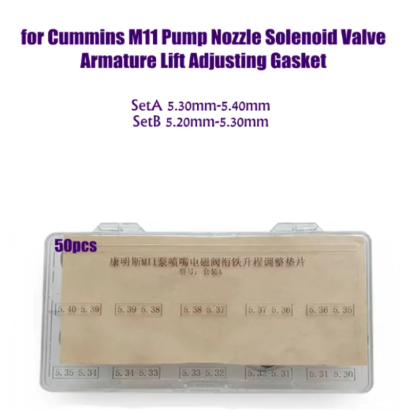 

Diesel Injector 4307547 3080429 3075628 4307545 Solenoid Valve Armature Stroke Adjustment Shims For Cummins M11 N14 EUI Injector