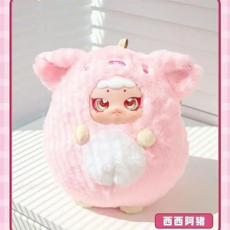 

Xixi Pet Ball Bag Series Cute Pendant Blind Box Ornament Girl Backpack Hanging Bag Ideal Birthday Christmas Gift