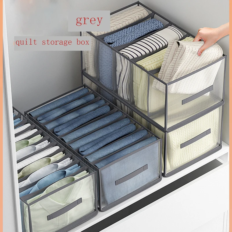 Pants Storage Box Clothes Storage Artifact Household Clothing Classification Jeans T-shirt Separation Wardrobe Storage Box Bag