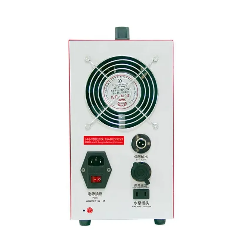 Portable EDM, Disconnect High Frequency EDM Punch, Electric Pulse EDM Punch