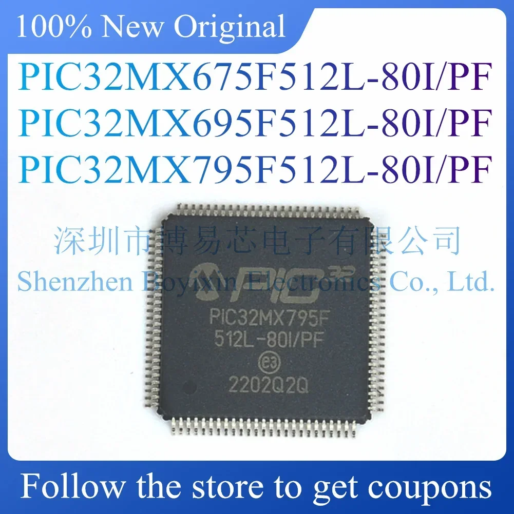 

NEW PIC32MX675F512L-80I/PF PIC32MX695F512L-80I/PF PIC32MX795F512L-80I/PF Original Product