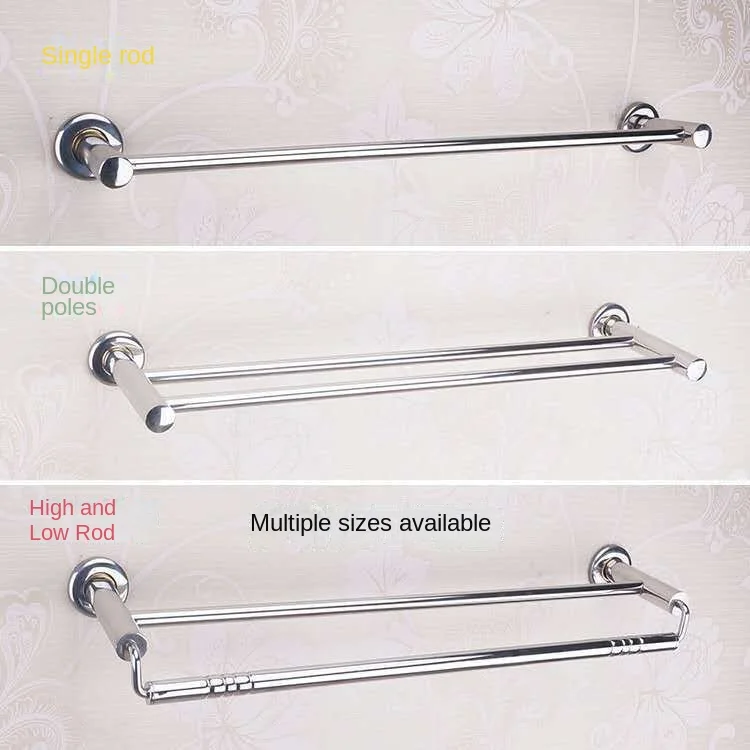 Double Stainless Steel Towel Rack, Single Rod, Household Bar, Bathroom Rail, Bath Shelf, Shelves Holder, Towel Hanger