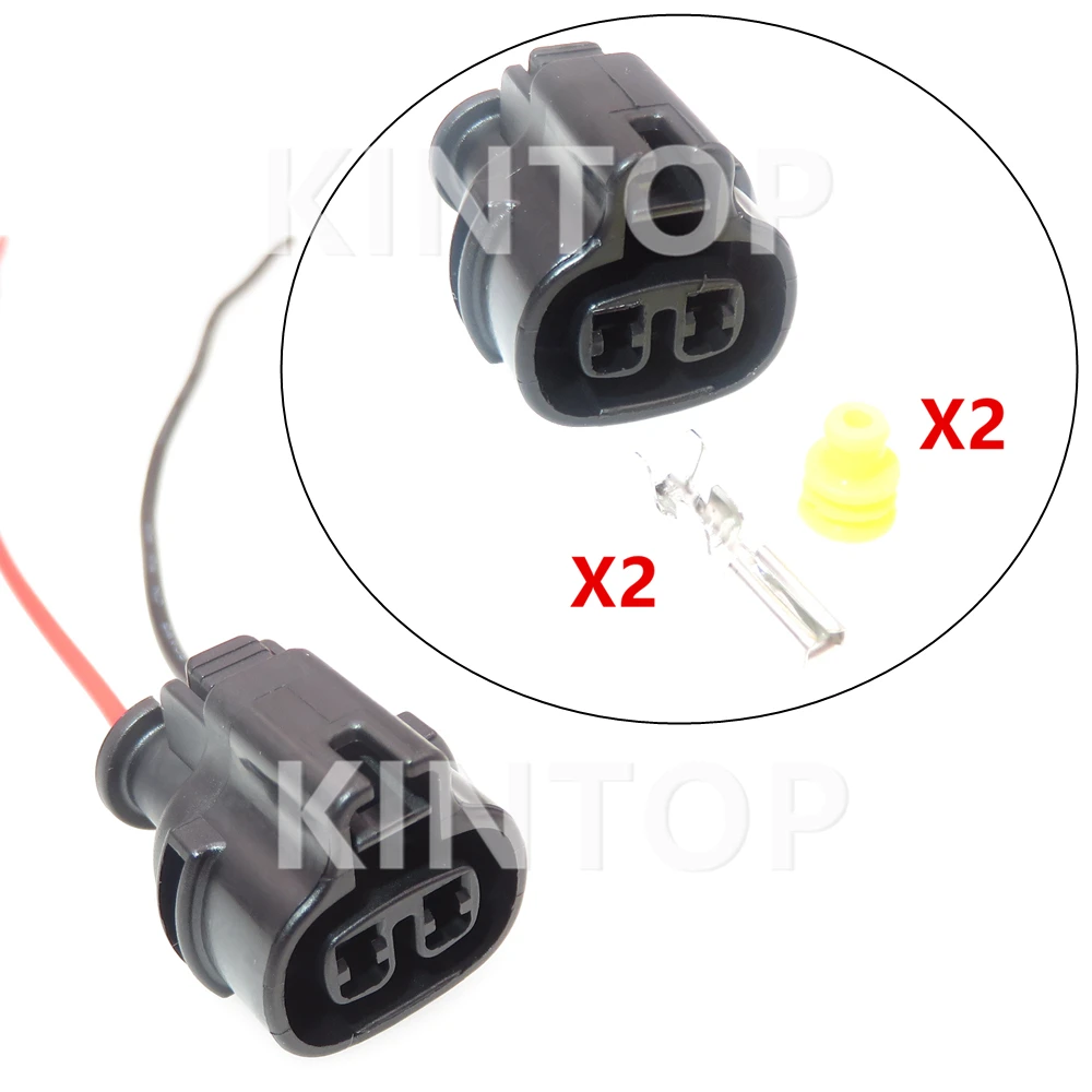 1 Set 2 Pins Car Wiper Spray Motor Wire Connector With Wires AC Assembly MG640795-5 Automobile Modification Socket Accessories