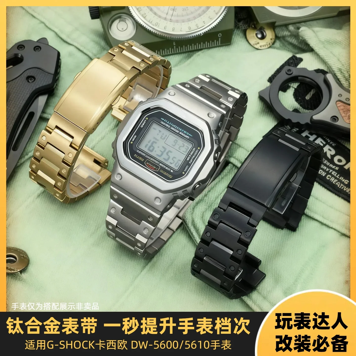 kit-de-modificacion-de-correa-y-caja-de-reloj-ligero-de-aleacion-de-titanio-para-casio-g-shock-dw5600-gw-m5610-gwx5600-gw-b5600-con-ins