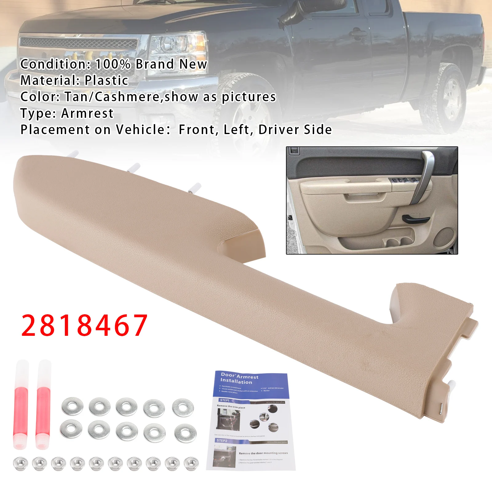 

Ремонтный комплект переднего левого подлокотника Artudatech, подходит для Chevrolet Silverado 1500 2500HD 3500HD 2010 2011 2012 2013 2014, автомобильные аксессуары