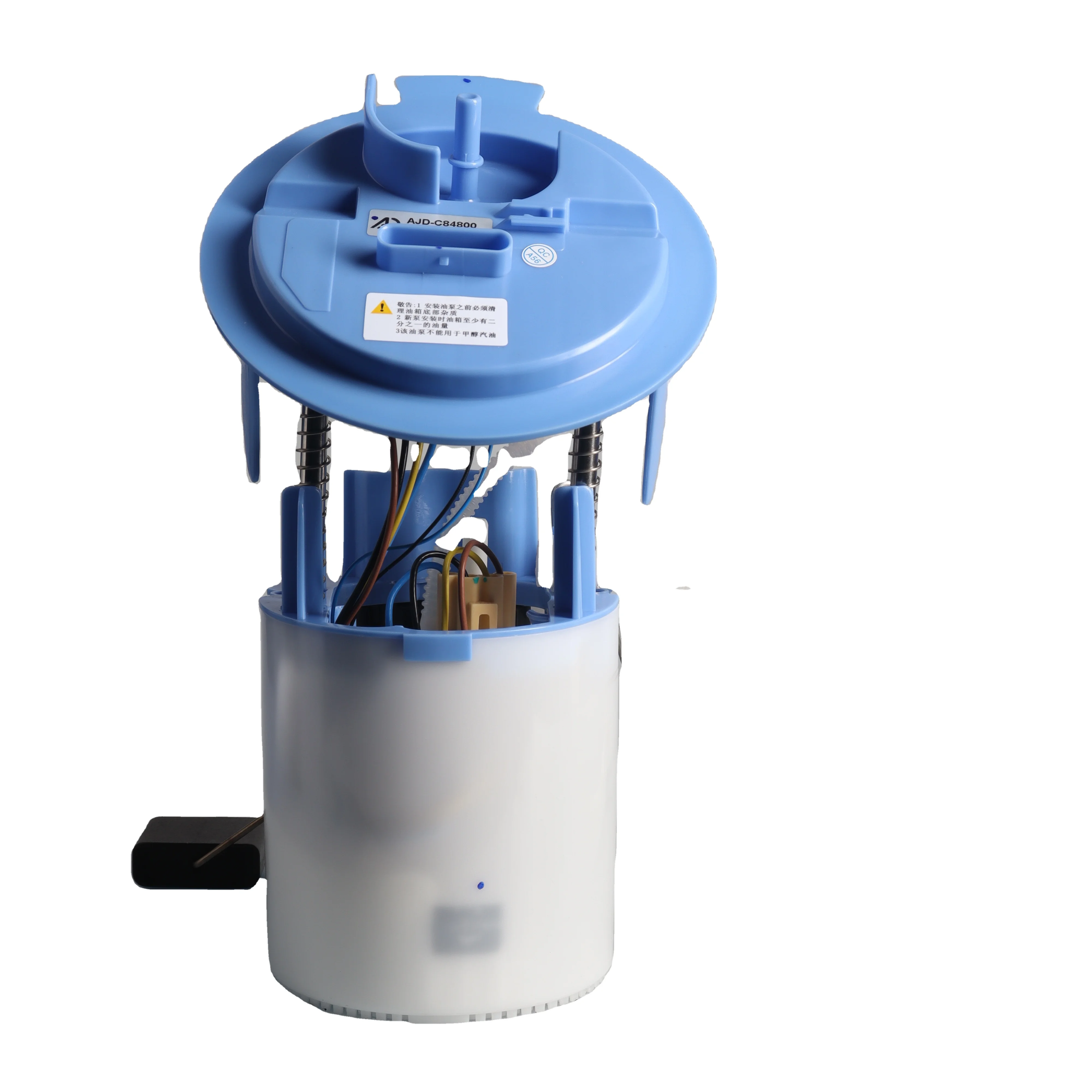 

2184700494 2124703194 Электрический топливный насос автозапчастей в сборе для Mercedes-Benz W218/AMG C63 (бесщеточный)