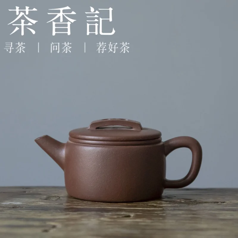 Cha Xiang Ji Purple Clay Pot Purple Clay Hanwa Pot Classic Pot Type Simple Elegant Calm Dignified