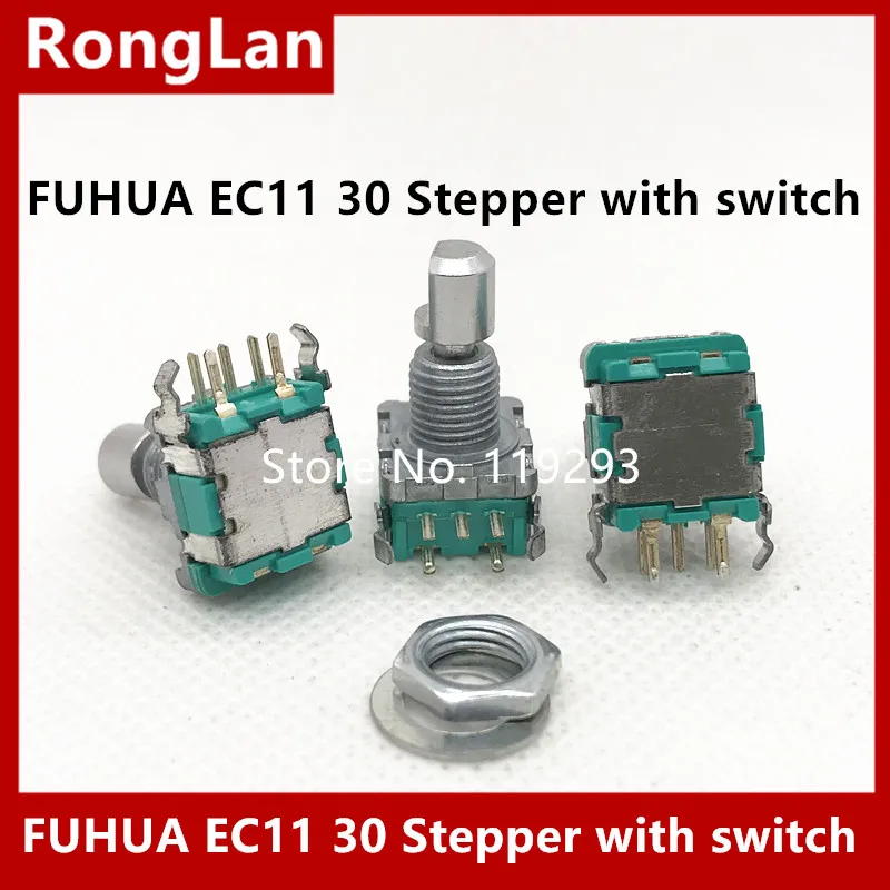 Taiwan FUHUA produced EC11 5feet Car encoder switch 30 Stepper level digital potentiometer with switch 15mmF semi -axis--10PCS