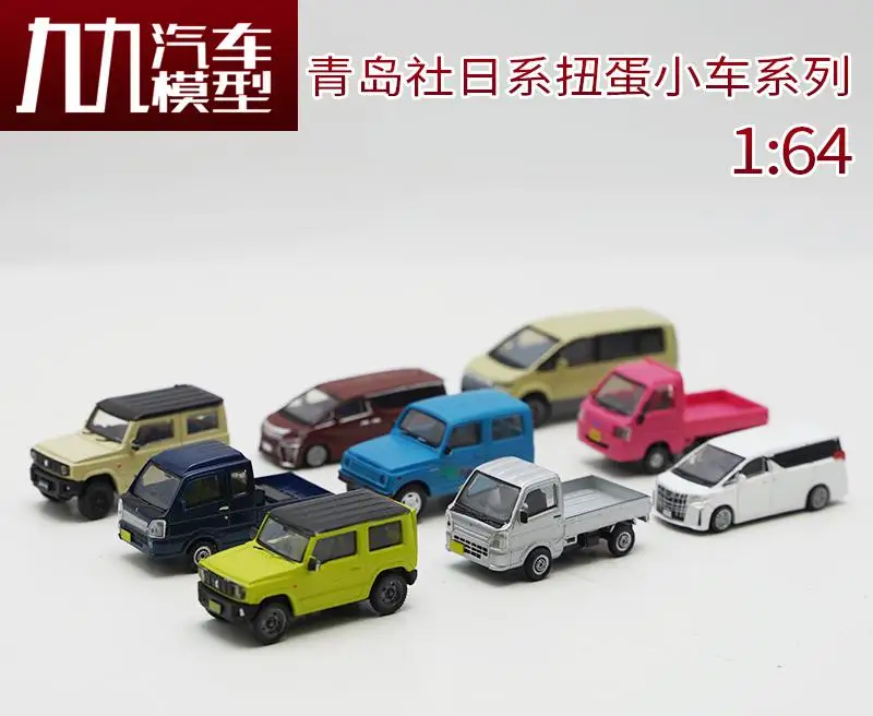 Qingdao News Agency 1:64 Suzuki Jimny Subaru Pickup Ball Twist Simulation Alloy Car Model Toy Gift Accessories