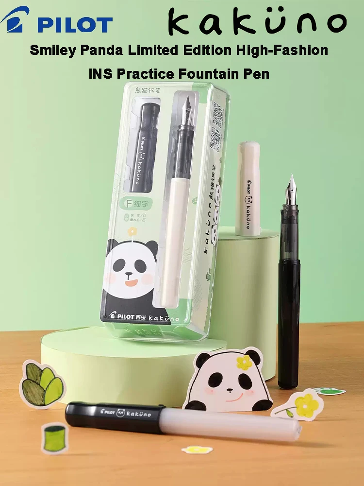 

Профессиональная перьевая ручка Pilot Kakuno, смайлик, панда, тренировочные ручки, треугольная ручка, правильная осанка, гладкое письмо, двойная чернильная система