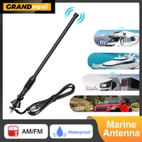 Antena de Radio marina Universal AM/FM para carrito de Golf ATV UTV RV camión excavadora Tractor RVR yate señal Flexible impermeable