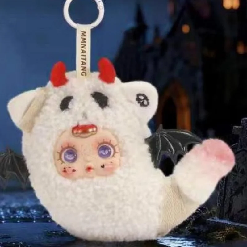 Genuino Mmsuger Baby Night Elf Party Series Blind Box Halloween Vinile Peluche Borsa Ciondolo Bambola giocattolo Scatola misteriosa Regali di Halloween