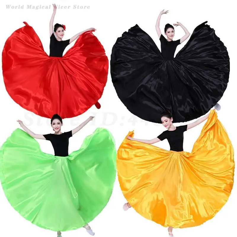 Adult Women's Dance Practice Costume Team Performance Long Latin Belly Dance Skirt 360 Degree Belly Flamenco Tango Dancer Skirts