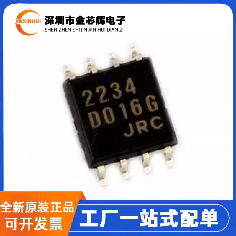 10-100PCS Brand New…