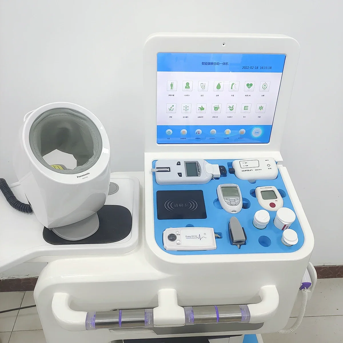 Smart Self Serviced Maternity Health  Screening Checkup Kiosk Telemedicine Station