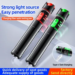 SAIVXIAN Rechargeable Fiber Optic Green Light Pen, Red Light Pen, 15MW/100MW Fiber Optic Tester, Strong Light Passage Pen Test