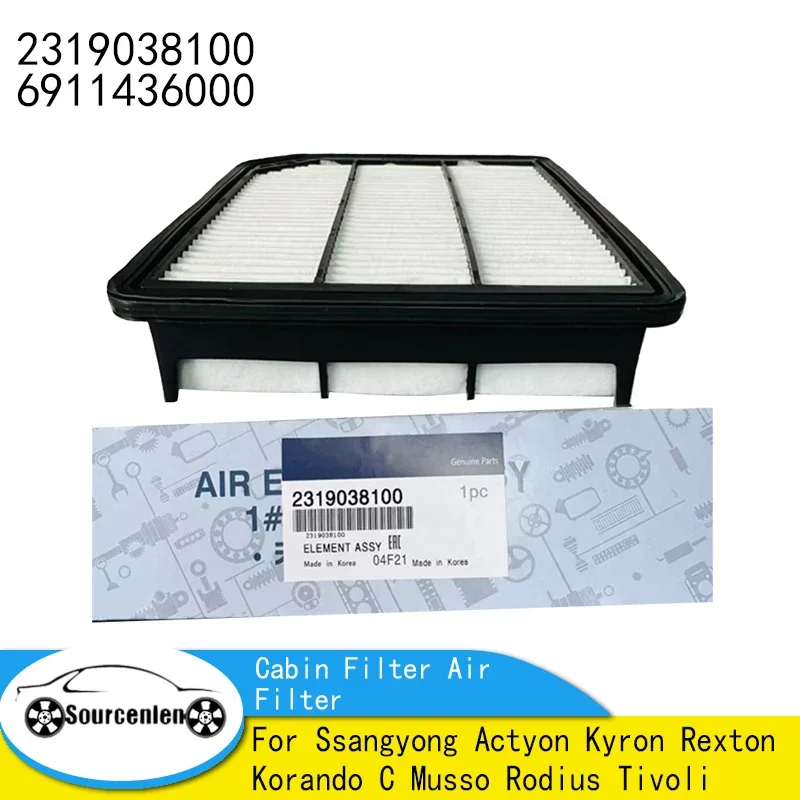 

Cabin Filter Air Filter For Ssangyong Actyon Kyron Rexton Korando C Musso Rodius Tivoli 6911436000 2319038100 6731803009