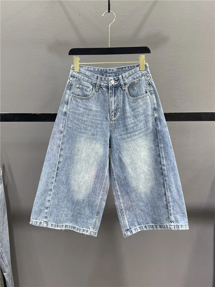 

Shiny Sequin Wide Leg Straight Cut Jeans Women's Summer 2026 Casual Loose Slimming over Knee Denim Pants Versatile Casual Jeans