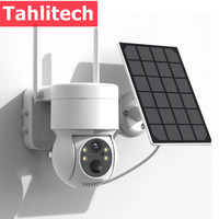 Outdoor Wireless Solar IP Camera WiFi PTZ Camera HD Built-in Battery Video Surveillance Camera, Long Time Standby, iCsee App