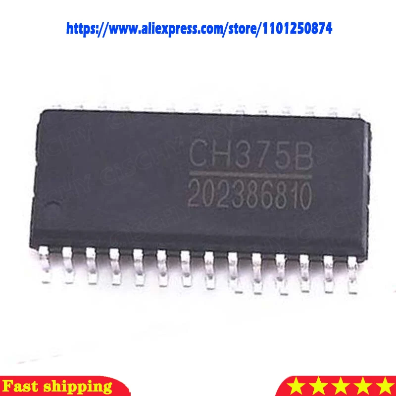 5pcs/lot CH375B CH375 SOP-28 Original IC In Stock