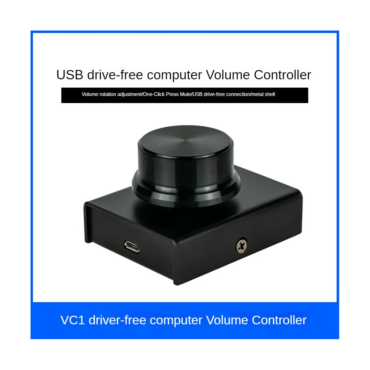 USB Computer Volume Controller Multimedia PC Speaker External Audio Volume Control Adjust Knob Replacement Accessories