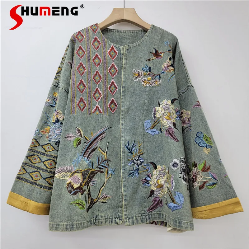 

2025 Early Spring New Small Fragrant Denim Coats Unique Retro Button Denim Flower Embroidered Round Neck Splicing Trendy Jackets