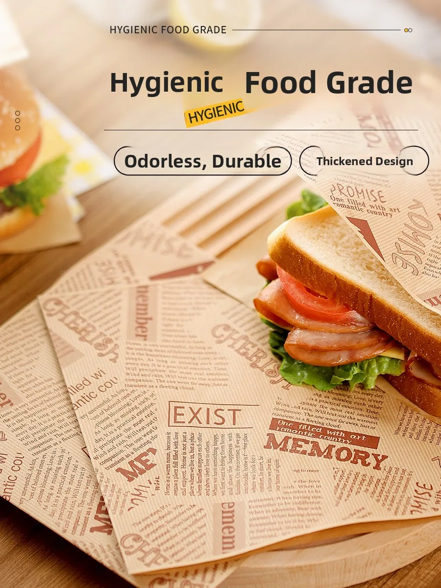 

Одноразовый бумажный пакет для боргерной еды, устойчивый к сэндвич-масло, ручной блин, хот-дог, домашнее коммерческое использование для завтрака