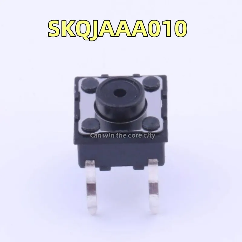 5 pieces Original Japanese ALPS / Alpine 6.6mm square type (press-in) light touch switch SKQJAAA010 now