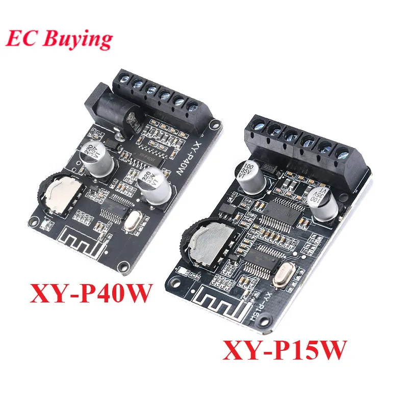 10W/15W/20W/30W/40W Stereo Power Amplifier Board 12V/24V High Power Digital Amplifier Module XY-P15W XY-P40W