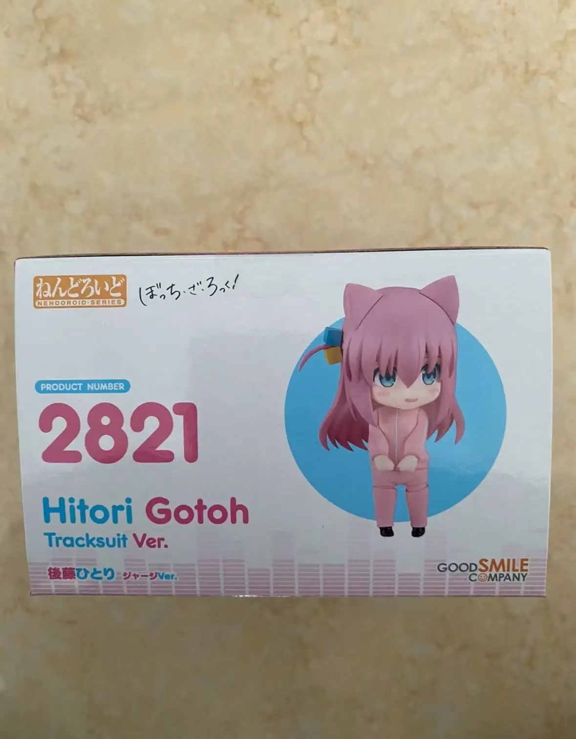 GSC Nendoron#2821 BOCCHI THE ROCK Goto Doku Figures Toy Model Gift