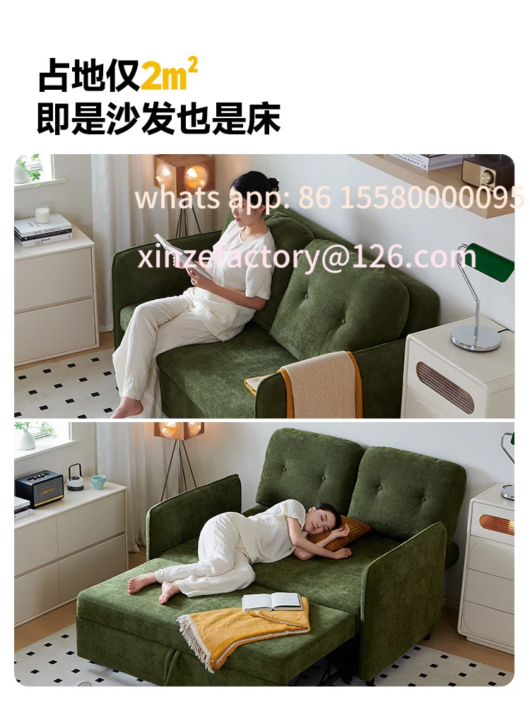 

Customizable sofa bed folding dual-purpose small apartment
