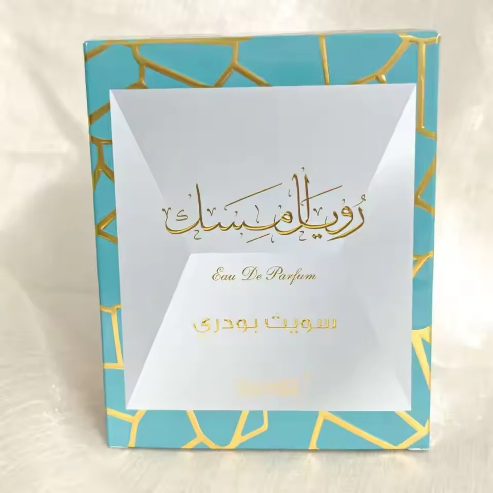 

Royal Musk Sweet Powdery Eau de Parfum: Turquoise Bottle, Soft Floral Scent for Women