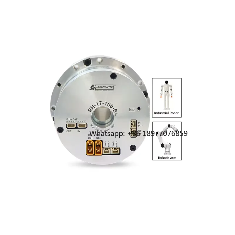 RH-17 Harmonic Joint Motor  Innovative Cross Roller Bearing Architecture  EtherCAT Gigabit Bus + CAN Dual Communication Protocol