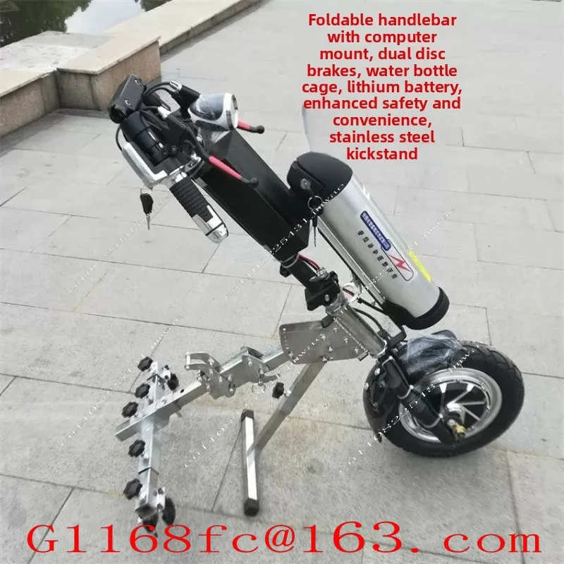 Disabled Tractor Head, Elderly Electric Vehicle Wheelchair Drive Connector