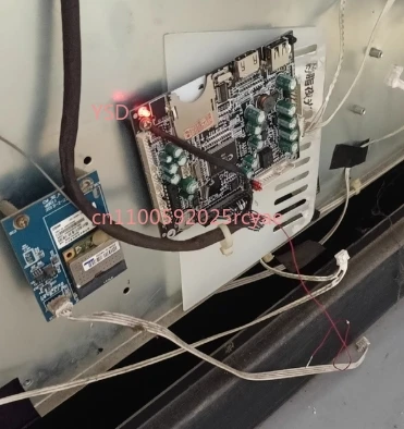 

216A_USB_V1 3_ (6M48_USB_V1) High-Definition Advertising Machine Decoding Board - Media Playback Component