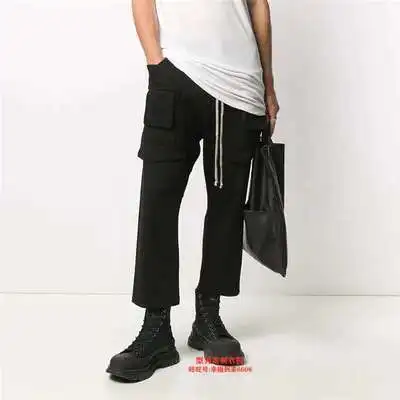 Casual Straight Summer Young New Leg Popular Loose-Fitting Handsome Men's Cargo In The Waist Boots Pants