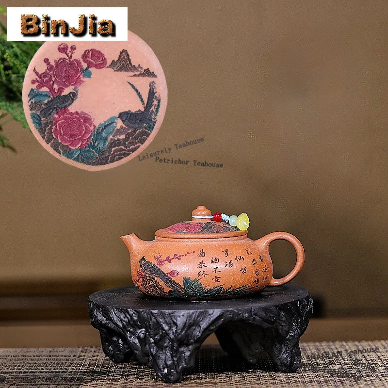 

180ml Luxury Yixing Purple Clay Teapots Handmade Plum Bird Pot Raw Ore Downhill Mud Kettle Chinese Zisha Tea Set Gift Gifts