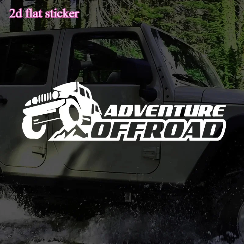 

1 шт. 2D плоская наклейка с дизайном внедорожного джипа (7,1x2 дюйма/18x5,2 см), водонепроницаемая виниловая наклейка для декора автомобиля и ноутбука