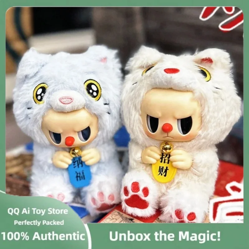 

Подлинная Touch Boom Rebellious Bear Fortune, виниловая плюшевая глухая коробка Kawaii, модная игрушка-кукла, счастливый предмет, подарок-сюрприз на день рождения