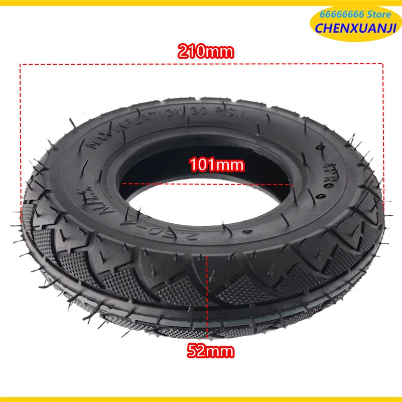 2.50-4 Tyre Inner Tube 2.50-4\