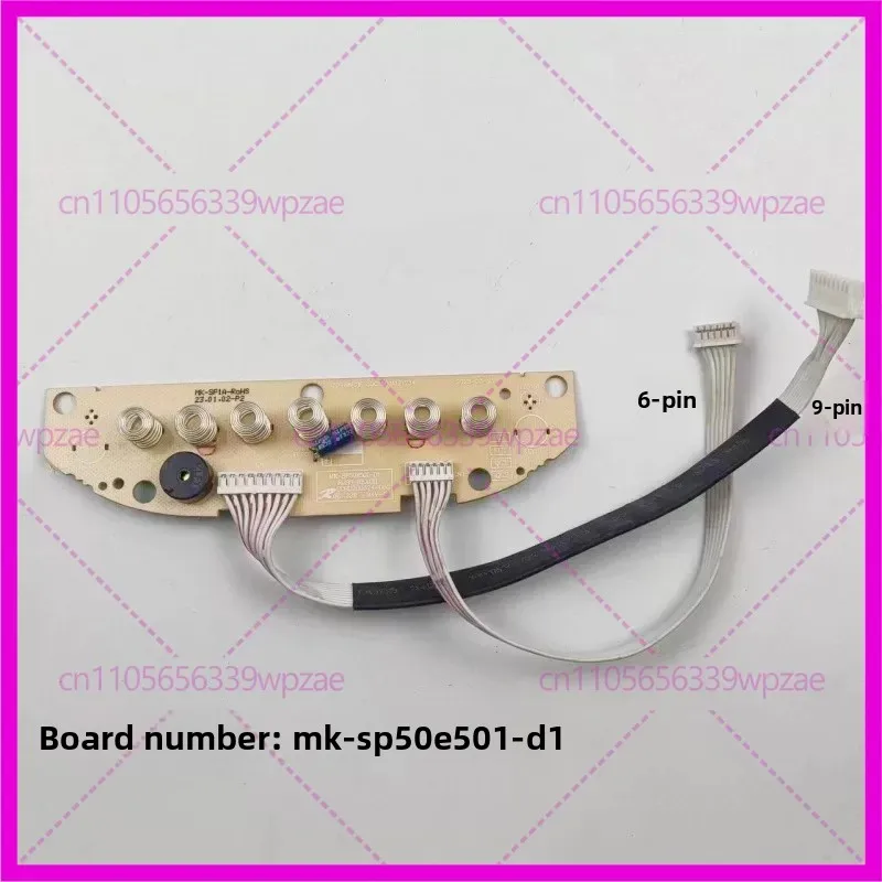 

Запасная плата управления дисплеем MK-SP50E501-D1 для электрической бутылки для воды Midea MK-SP50E501 5 л, запасные части для платы управления