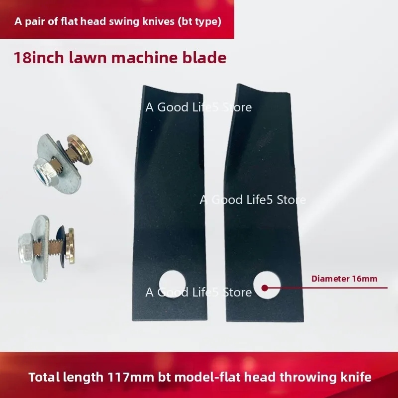 Apply To  Machine Blade Lawn Mower Straight  Throwing Knife GXV160 Accessories HRJ216/196 Thickened Manganese Steel