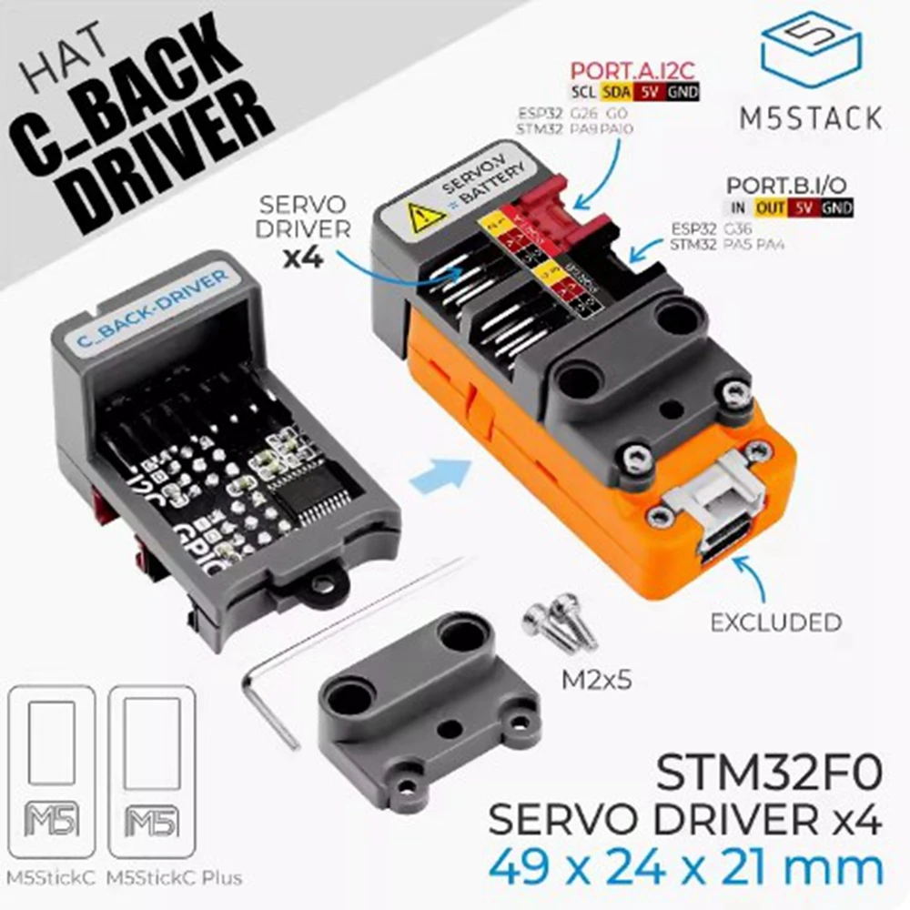 Задний драйвер сервопривода M5Stack C, плата, совместимая с M5StickC/C Plus STM32