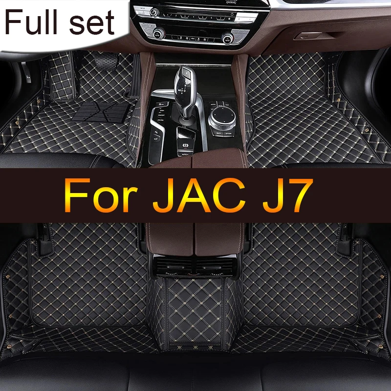 Car Floor Mats For JAC J7 2020 Custom Auto Foot Pads Automobile Carpet Cover Interior Accessories