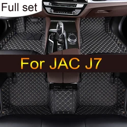 Car Floor Mats For JAC J7 2020 Custom Auto Foot Pads Automobile Carpet Cover Interior Accessories