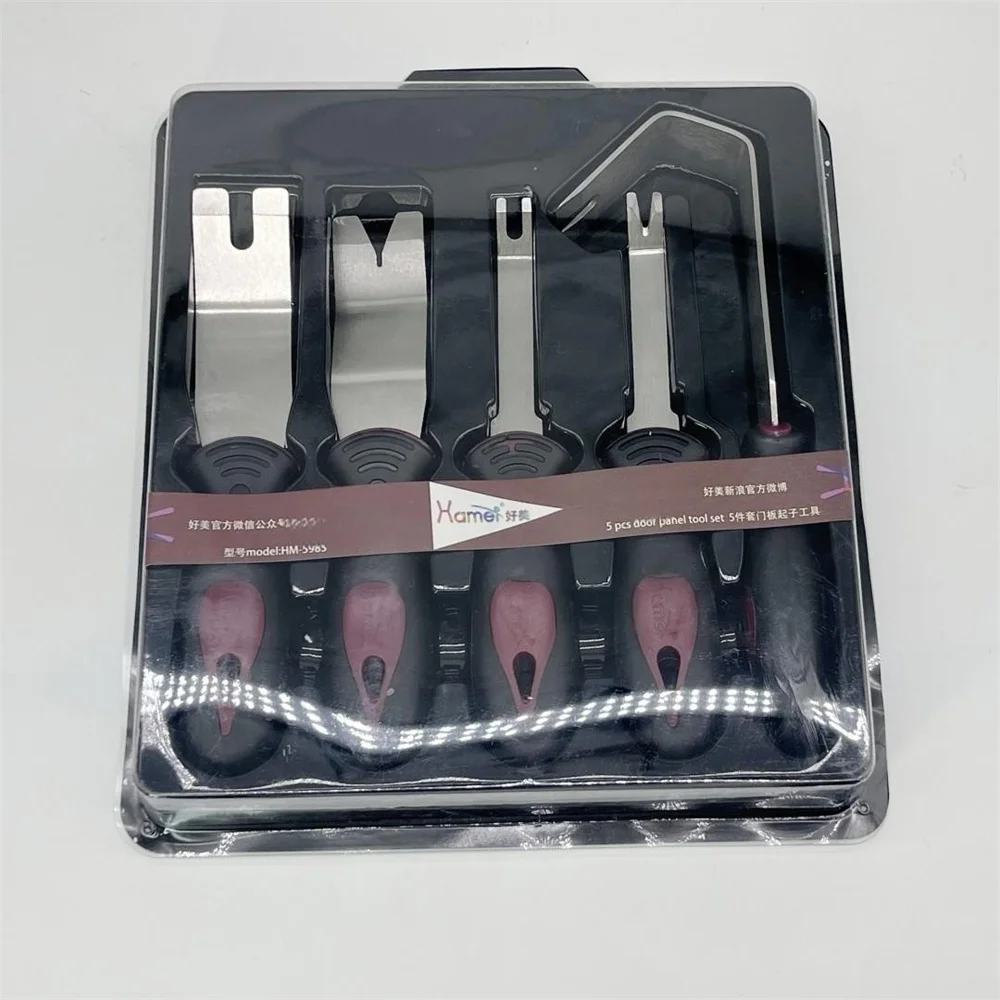 Vehicle Tools Rubber Buckle Screwdriver Car 5-piece Set Modification Special Pry Tool for Car Door and Board Buckle Disassembly.