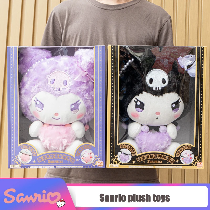 

2023 Sanrio Soft Plush Doll Black Beauty Surprise Gift Series Black Purple Sitting Room Decoration Children's Toy Christmas Gift