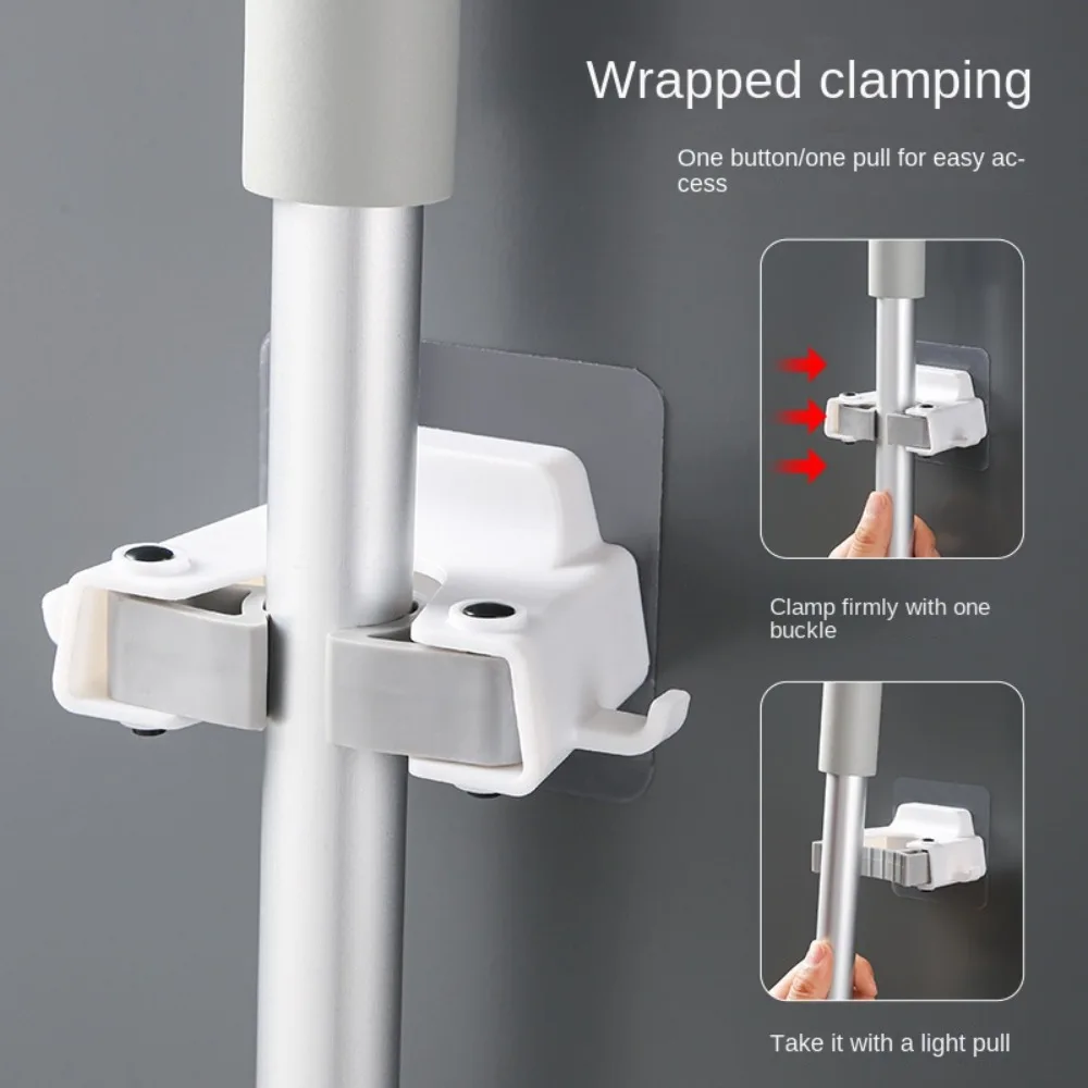Simple Punch-free Mop Rack Multi-pot Application Wall-mounted Wall-mounted Mop Holder Durable Stable Mop Clamp Hook Shower Room